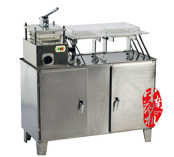 主機(jī).jpg 主機(jī).jpg