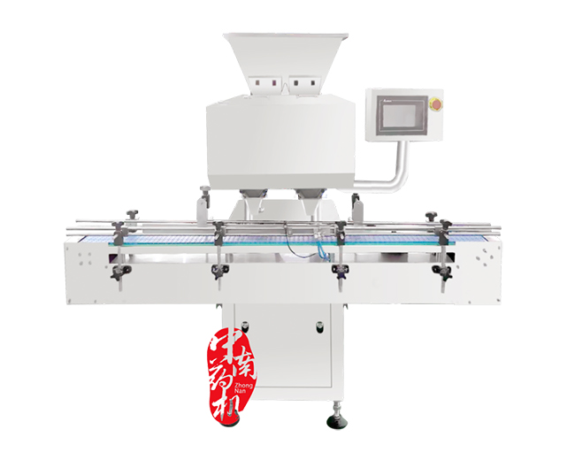 ZNSL-2型電子數(shù)粒機.jpg